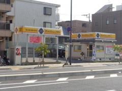オリックスレンタカー浦和駅前店