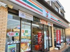 セブンイレブン　印旛栄酒直台店