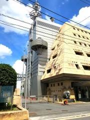 本所消防署