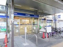 みずほ銀行方南町支店