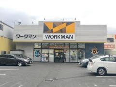 ワークマン　江戸川篠崎店