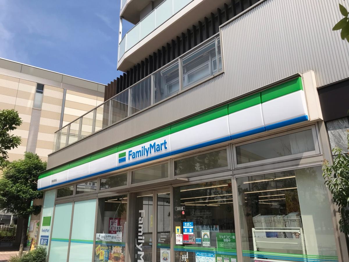 ファミリーマート　糀谷駅南口店