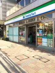 ファミリーマート　糀谷駅南口店