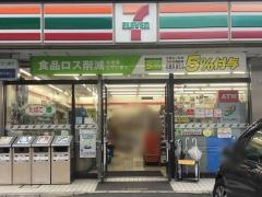 セブンイレブン　川崎菅馬場店