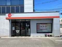 北陸銀行富山問屋町出張所