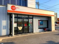 北陸銀行富山問屋町出張所