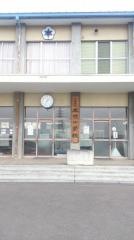 水明小学校