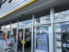 ワークマン　大垣上面店