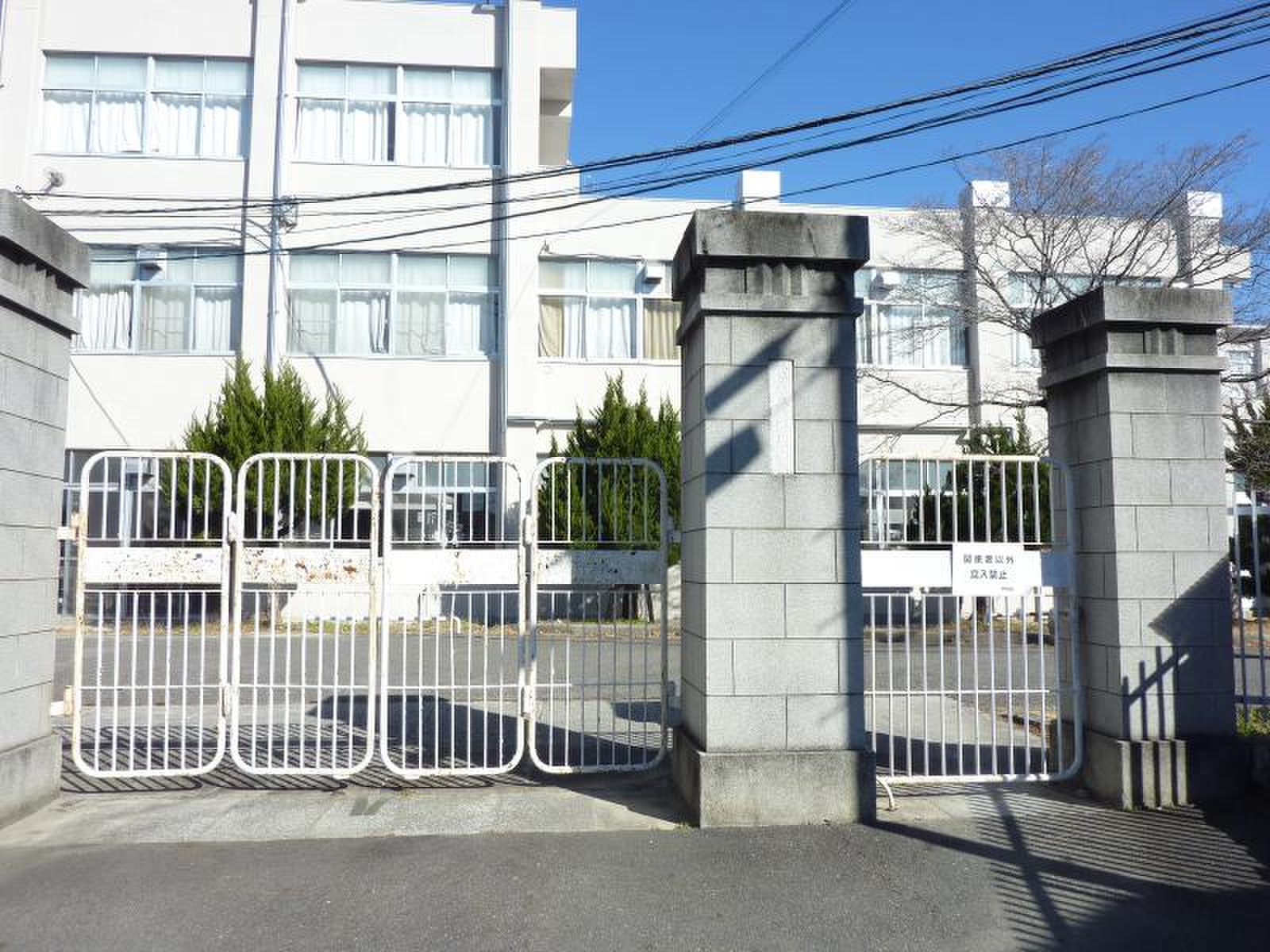 愛知 県立 瑞 陵 高等 学校