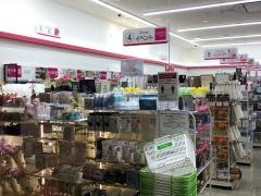 ザ・ダイソー　イオン千種ＳＣ店