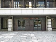 りそな銀行大阪営業部