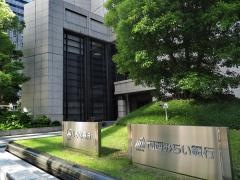 りそな銀行大阪営業部