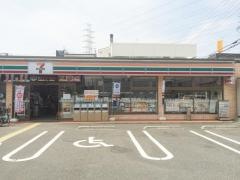 セブンイレブン　大阪長吉長原東1丁目店