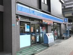 ローソン　中川西1丁目店