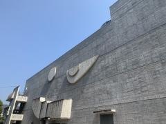 井原市民会館