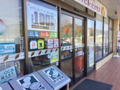 セブンイレブン 美作楢原店