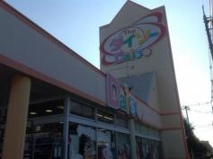 ザ・ダイソー　呉広店