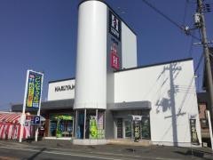 はるやま広島西条店