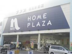 ホームプラザナフコ　西風新都店