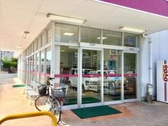 丸久由宇店