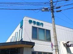 伊予銀行余戸支店