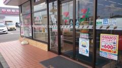 セブンイレブン　宮崎空港前店
