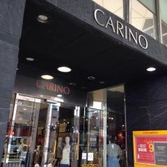 カリーノ天文館