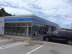 ローソン　本部大浜店