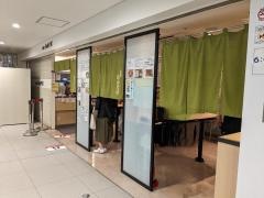 白山そば　金沢・百番街店