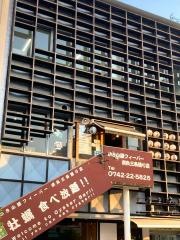 かき小屋フィーバー　奈良・三条通店