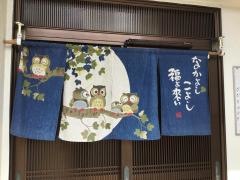居酒屋万太