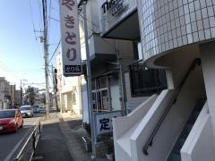 とり藤