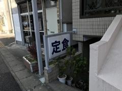 とり藤