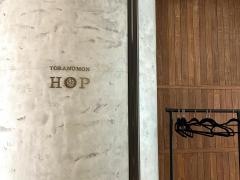 ＴｏｒａｎｏｍｏｎＨＯＰ