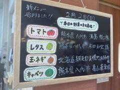 モスバーガー　木の葉モール橋本店