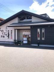 シャンシャン茶屋