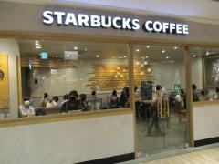 スターバックスコーヒー　ＫＩＴＴＥ博多店