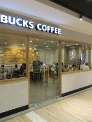 スターバックスコーヒー　ＫＩＴＴＥ博多店