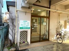 横藤歯科医院