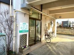 横藤歯科医院