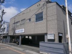 宮田歯科医院