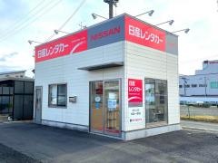 日産レンタカー盛岡上堂