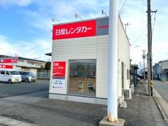 日産レンタカー盛岡上堂