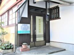 屋代歯科医院
