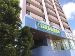 双葉耳鼻咽喉科