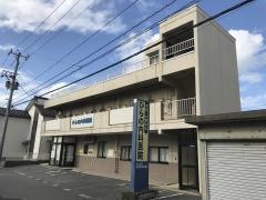 ひらの内科医院