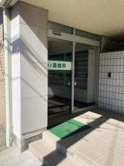 中ノ森眼科