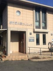 おかだ小児クリニック