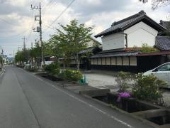 青木歯科医院