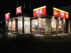すき家　23号多賀城町前店